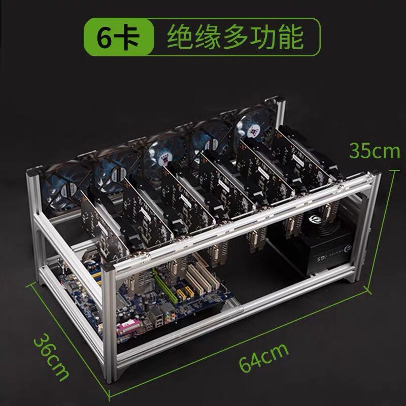 12 Gpu Open Air Frame Case - 6 8 12 19 GPU マイナーマイニングリグアルミスタッカブルオープンエアケースコンピュータ