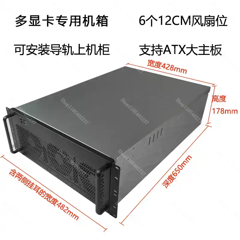 4UマルチGPUシャーシ 6/8グラフィックカードサーバーラ - 8 Gpu 4U Server Chassis のレビューと価格