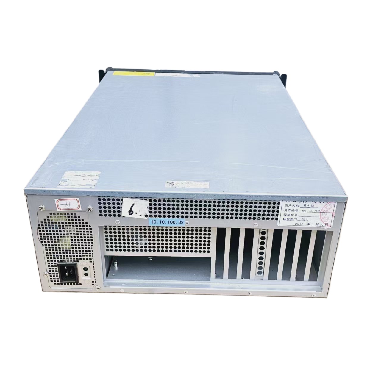 4U産業用ラックサーバーシャーシ、EATXマザーボード対応、 - 8 Gpu 4U Server Chassis のレビューと価格