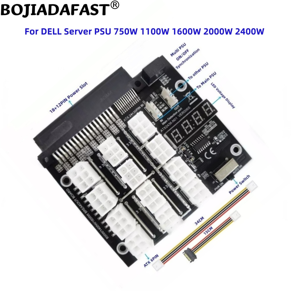 12 ポート PCI-E 6Pin コネクタサーバー PSU - 2400W Server Psu Breakout Board のレビューと価格