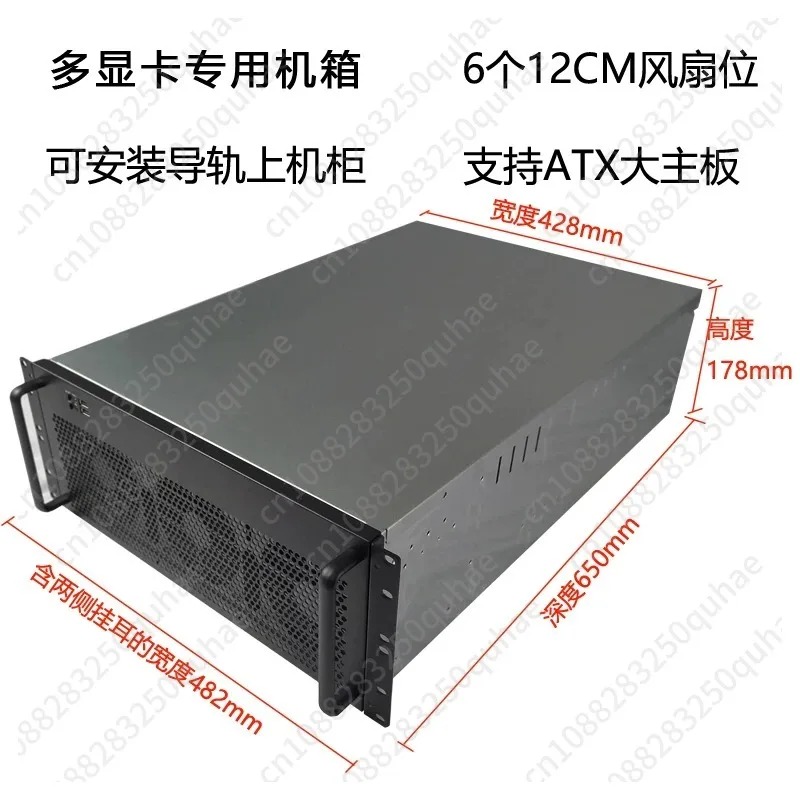 4Uマルチグラフィックカードシャーシ 6/8グラフィックカー - 8 Gpu 4U Server Chassis のレビューと価格