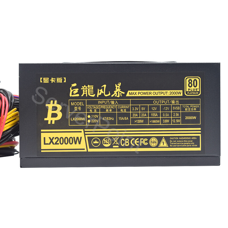 AC110-220v ATX PC 2000W 電源ユニット - 2000W Atx Mining Power Supply のレビューと価格