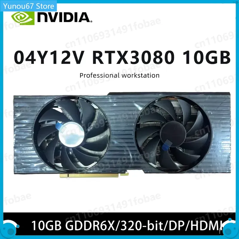 RTX 3080 GPU 04Y12V 10GB GDDR6 - Rtx 3080 10Gb Gpu のレビューと価格