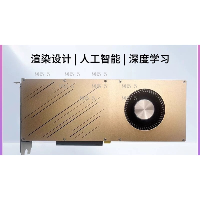 RTX 3090 24GB グラフィックカード。ワークステー - Rtx 3090 24Gb Graphics Card のレビューと価格