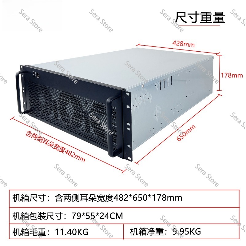 4Uマルチグラフィックカードシャーシ 6/8グラフィックカー - 8 Gpu 4U Server Chassis のレビューと価格
